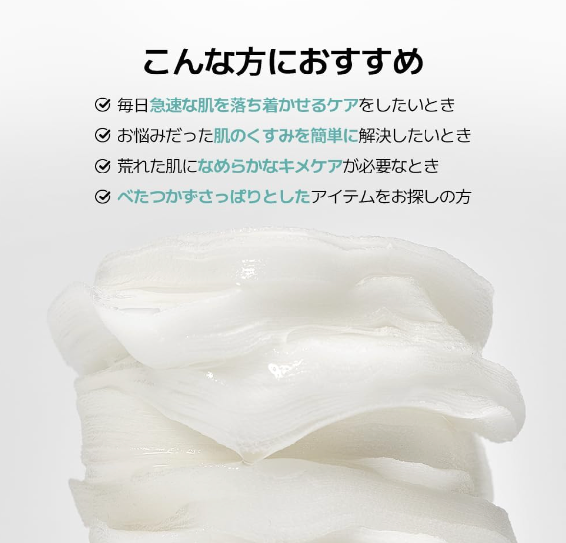 Hand holding one Mediheal Toner Pad Madecassoside 100 Sheets for application.