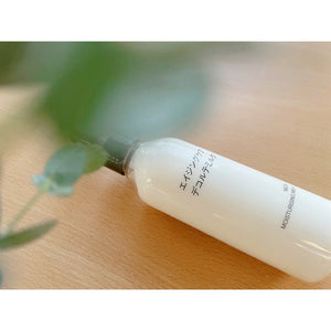 200ml Muji Aging Care Decollete Milk Moisturizing Neck Lotion, plant extracts, designed for daily neck support