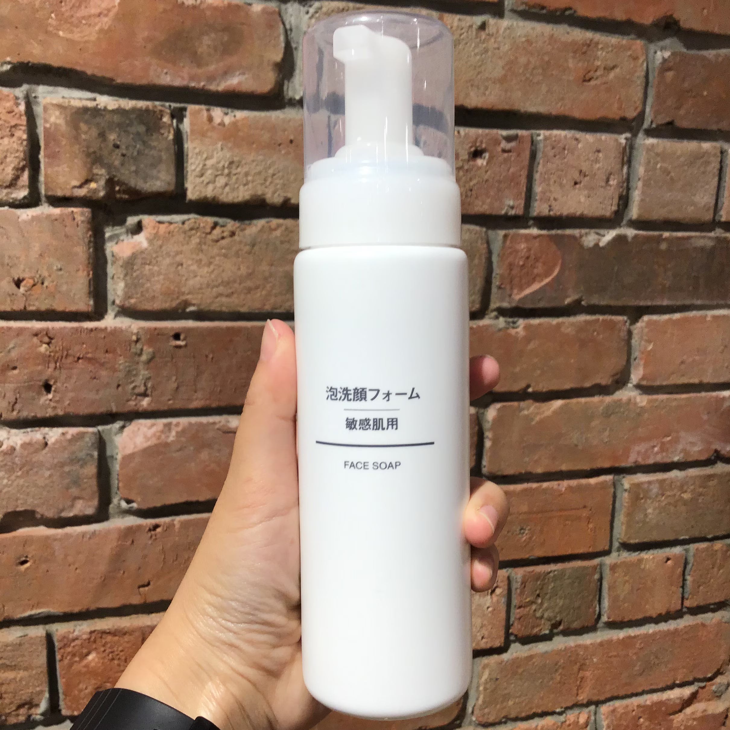 Close-up of Muji Mild Face Soap Refreshed Skin In The Morning 200ml, featuring mild plant ingredients for hydration