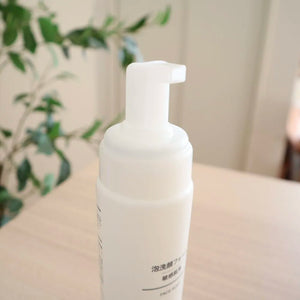 200ml Muji Mild Face Soap Refreshed Skin In The Morning with moisturizing benefits, offering gentle support for sensitive skin