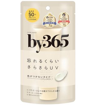 NARIS UP By365 Bisan Rokugo Powdery UV Cream, 60g, SPF 50 PA++++, ideal for daily sun protection

