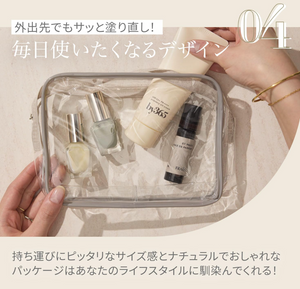 NARIS UP By365 Bisan Rokugo Powdery UV Cream, 60g, SPF 50 PA++++, ideal for daily sun protection