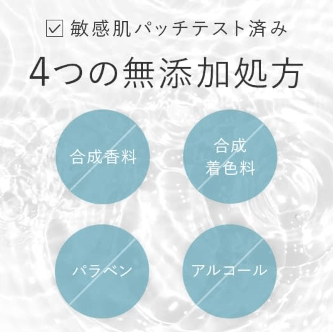 Product open: Perfect One Focus Smooth Cleansing Balm Pure 75g with balm visible inside