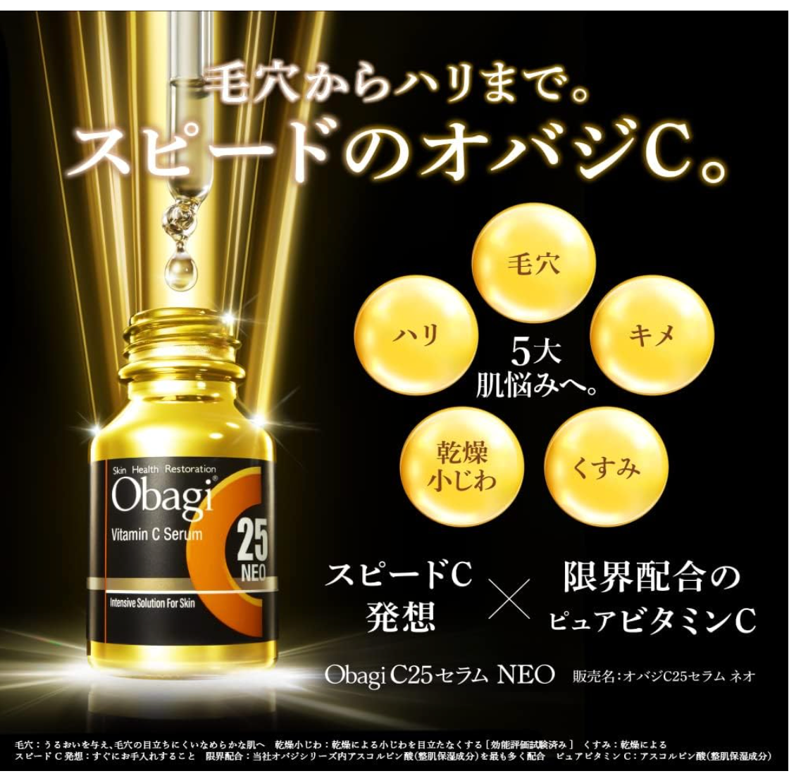 Close-up of Rohto Obagi C25 Vitamin C Serum Neo, 12ml, featuring antioxidant formula for brightness