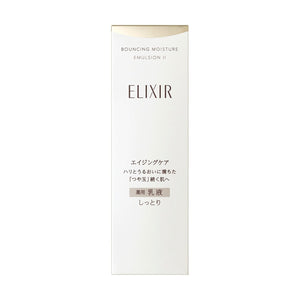130ml Shiseido Elixir Bouncing Moisture Emulsion Anti Aging Face Milk, elasticity support, designed for mature skin
