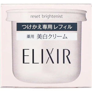 Shiseido Elixir Reset Brightenist Whitening Cream, 40g [refill], brightening formula, ideal for nightly skincare