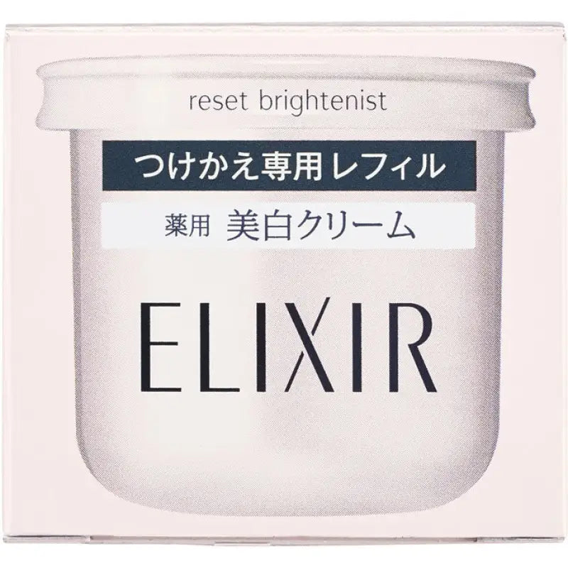 Shiseido Elixir Reset Brightenist Whitening Cream, 40g [refill], brightening formula, ideal for nightly skincare