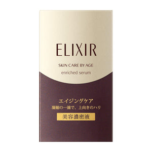 35ml Shiseido Elixir Superieur Enriched Serum, collagen-infused, designed for firming.