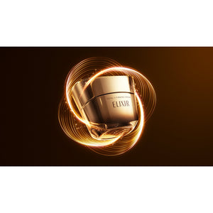 50g Shiseido Elixir Total V Wrinkle Firming Cream, hydration complex, designed for mature skin care