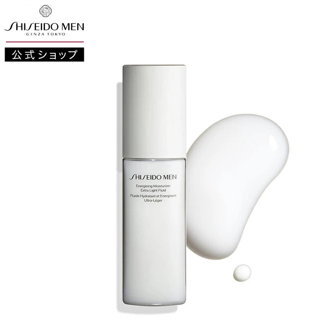 Shiseido Men Moisturizer EG in 100ml, citrus woody fragrance, perfect for skincare routines