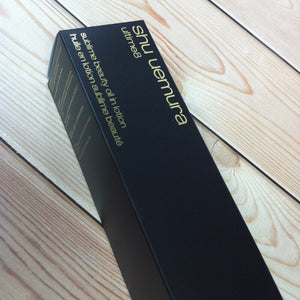 shu uemura Ultime8 Sublime Beauty Oil-in Lotion in 150ml