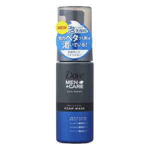 140ml Unilever Dove Men + Care Skin Series Moisture Foam Wash, oil-control foam, designed for men's grooming routines