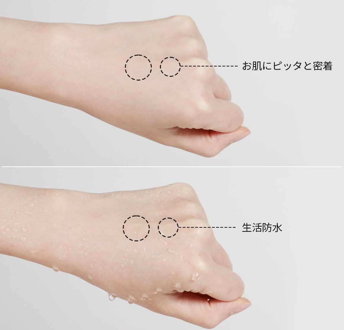 VT Cosmetics Pro CICA Clear Spot Patch, sensitive skin pack, showing breathable hydrocolloid texture