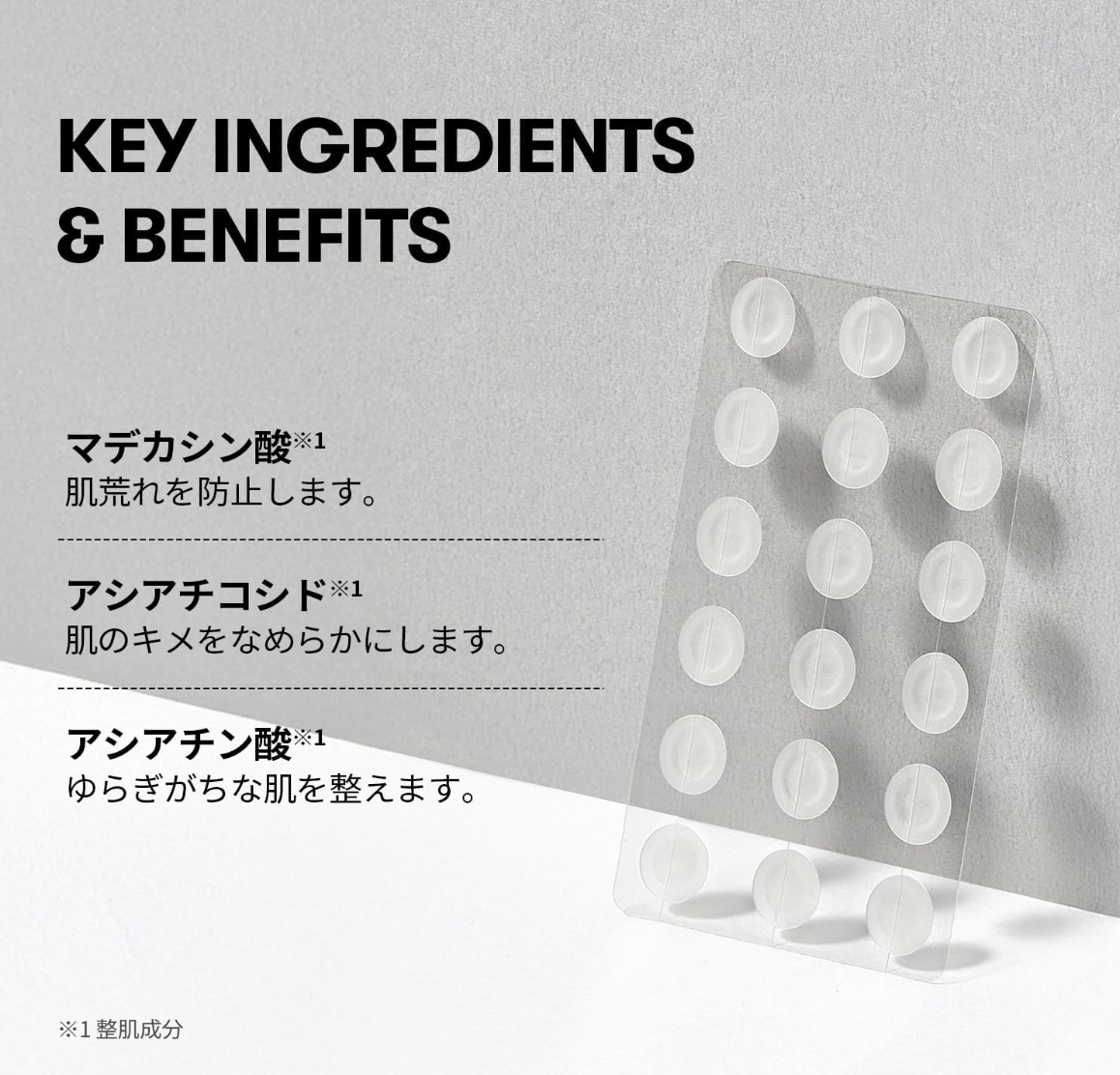 66-count VT Cosmetics Pro CICA Clear Spot Patch, with Centella Asiatica, perfect for overnight use