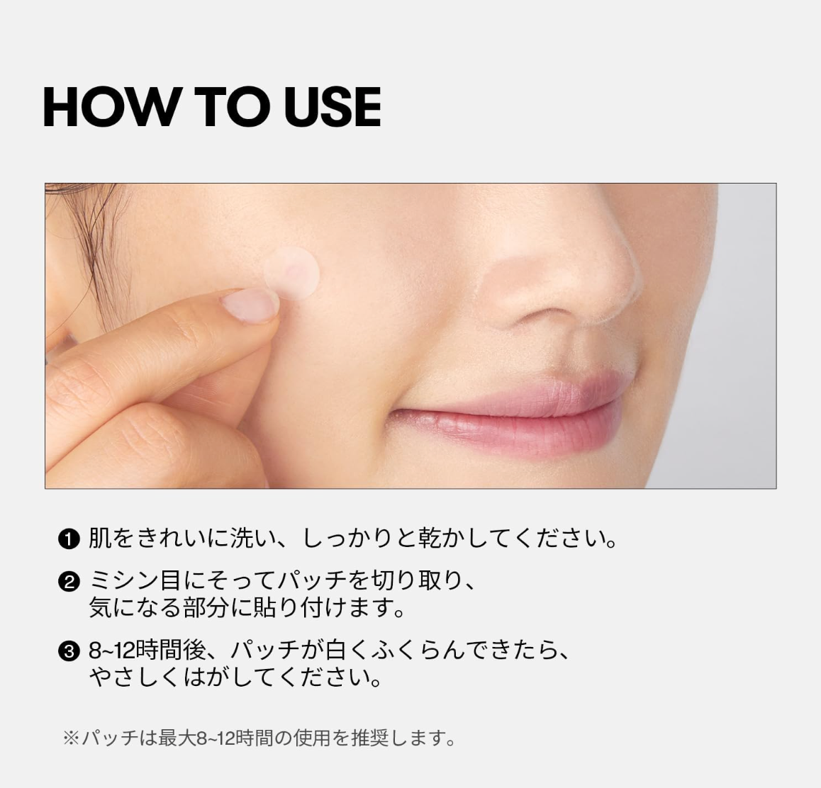 VT Cosmetics Pro CICA Clear Spot Patch sizes (10 mm and 12 mm) offering versatile coverage for spots