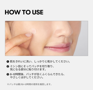 VT Cosmetics Pro CICA Clear Spot Patch sizes (10 mm and 12 mm) offering versatile coverage for spots