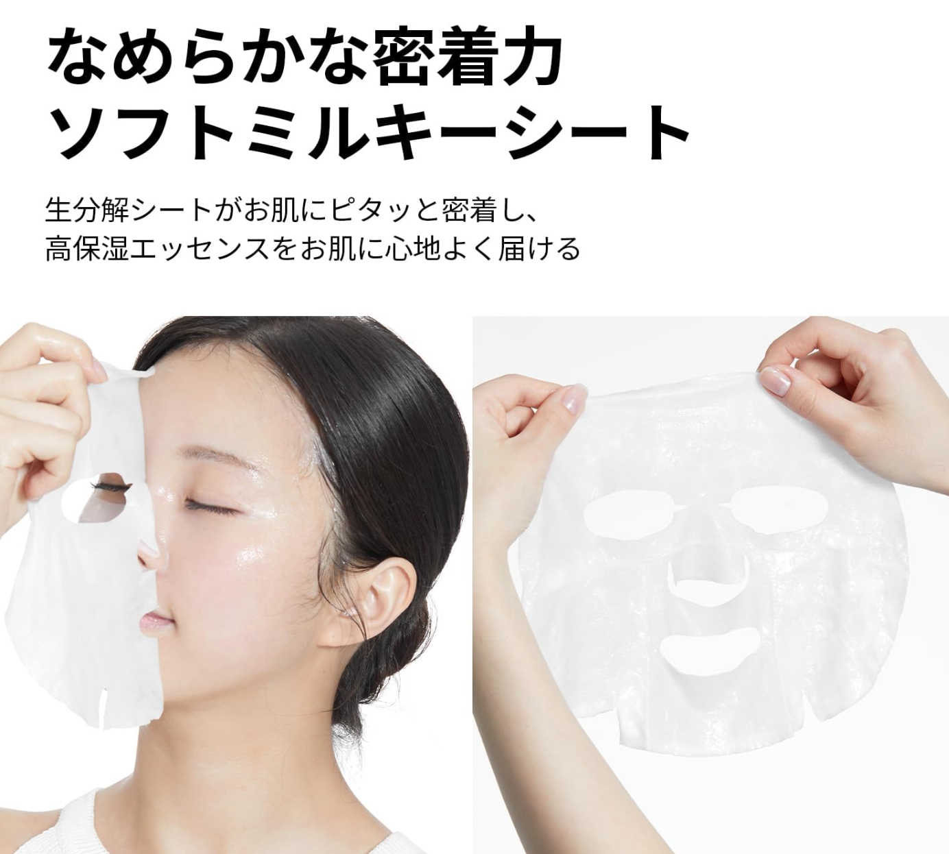 VT COSMETICS Reedle S EFI-GF Exosomal Mask box with 5 essence-infused sheet masks, refreshing packaging. (approx. 108 chars)

