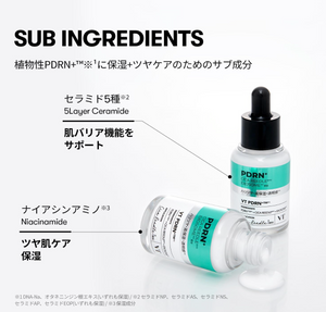 VT Cosmetics Reedle S PDRN+ Serum 30 ml, milky ampoule texture, ideal for radiant glow

