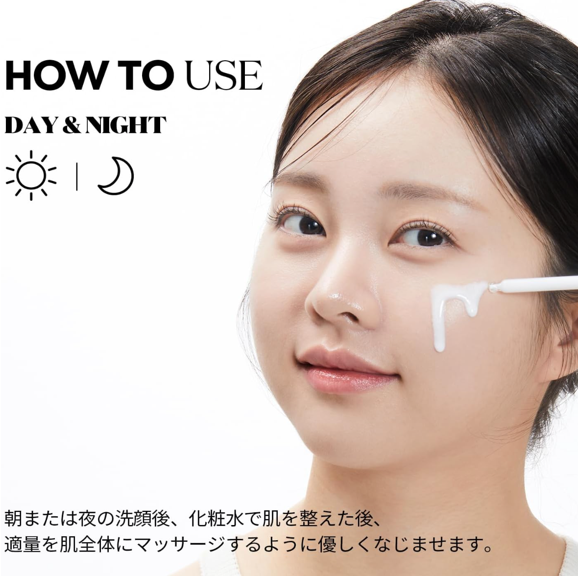 Close-up of VT Cosmetics Reedle S PDRN+ Serum 30 ml bottle, featuring micro-spicule Reedle Shot tech

