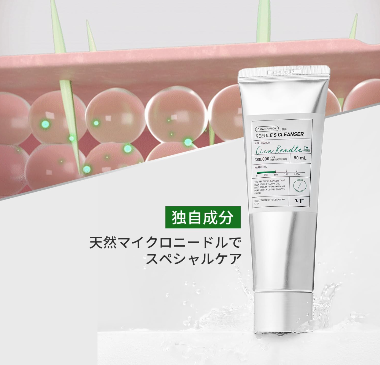 VT Cosmetics Reedle Shot Cleanser, 80 ml, cleansing mousse perfect for daily face routine