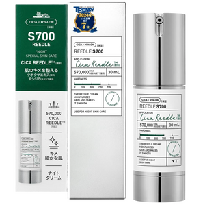 VT Cosmetics Reedle Shot Pore Hali Serum S 700, 50 ml, deep hydration for refined pores

