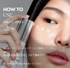 50 ml VT Cosmetics Reedle Shot Pore Hali Serum S 700 with hyaluronic acid, dewy texture