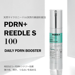 Close-up of VT PDRN Reedle S100 Serum dropper cap and serum texture on hand.