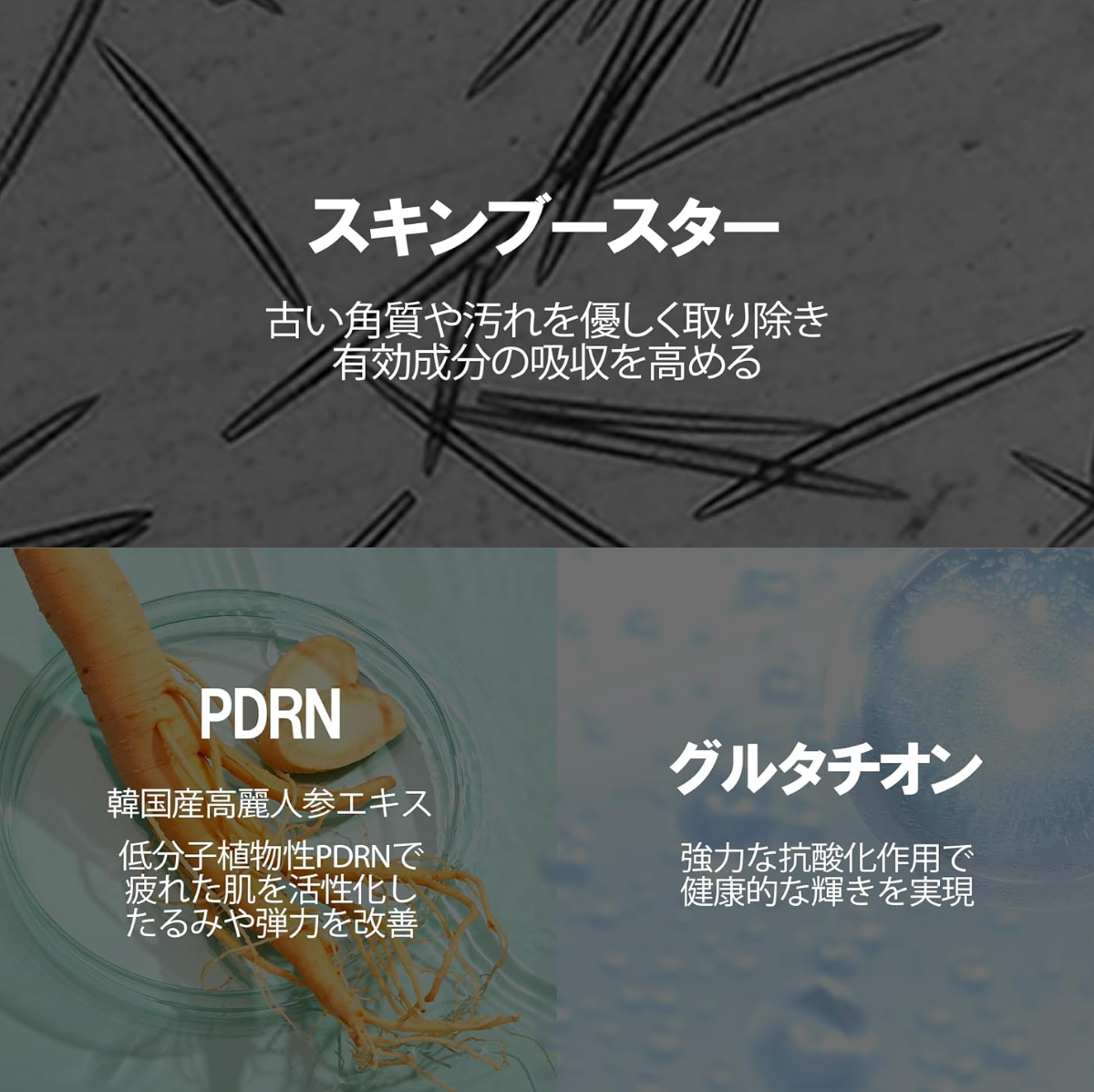 Product-in-use: applying VT PDRN Reedle S100 Serum to face, morning routine.