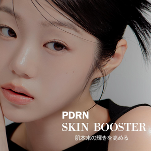 VT PDRN Reedle S100 Serum 30ml with ingredients display around, highlighting key actives.