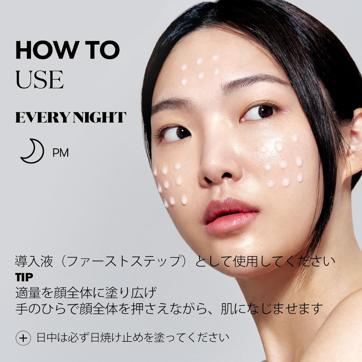 VT COSMETICS PDRN Reedle S100 Serum - YOYO JAPAN