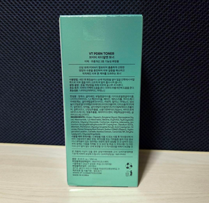 Close-up of VT PDRN Toner 250 ml, featuring vegan PDRN for skin firmness