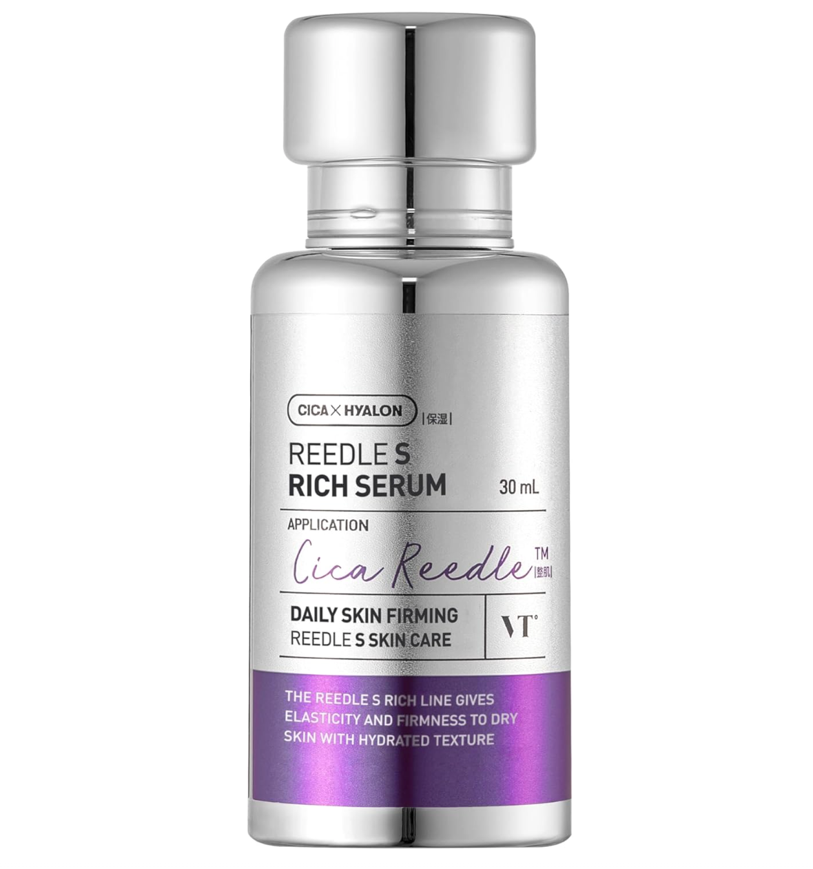 VT Reedle S Rich Serum, 30 ml, violet-silver bottle, rich texture, ideal for deep hydration