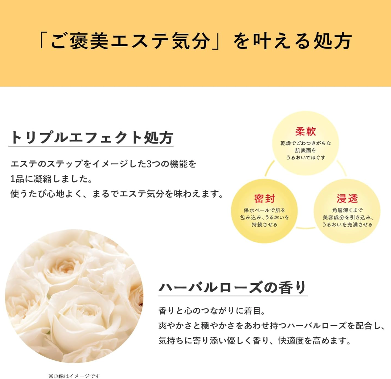 Aqua Label Special Gel Cream EX (Oil In) - YOYO JAPAN