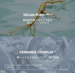 VT Cosmetics PDRN Essence 100 30ml - YOYO JAPAN