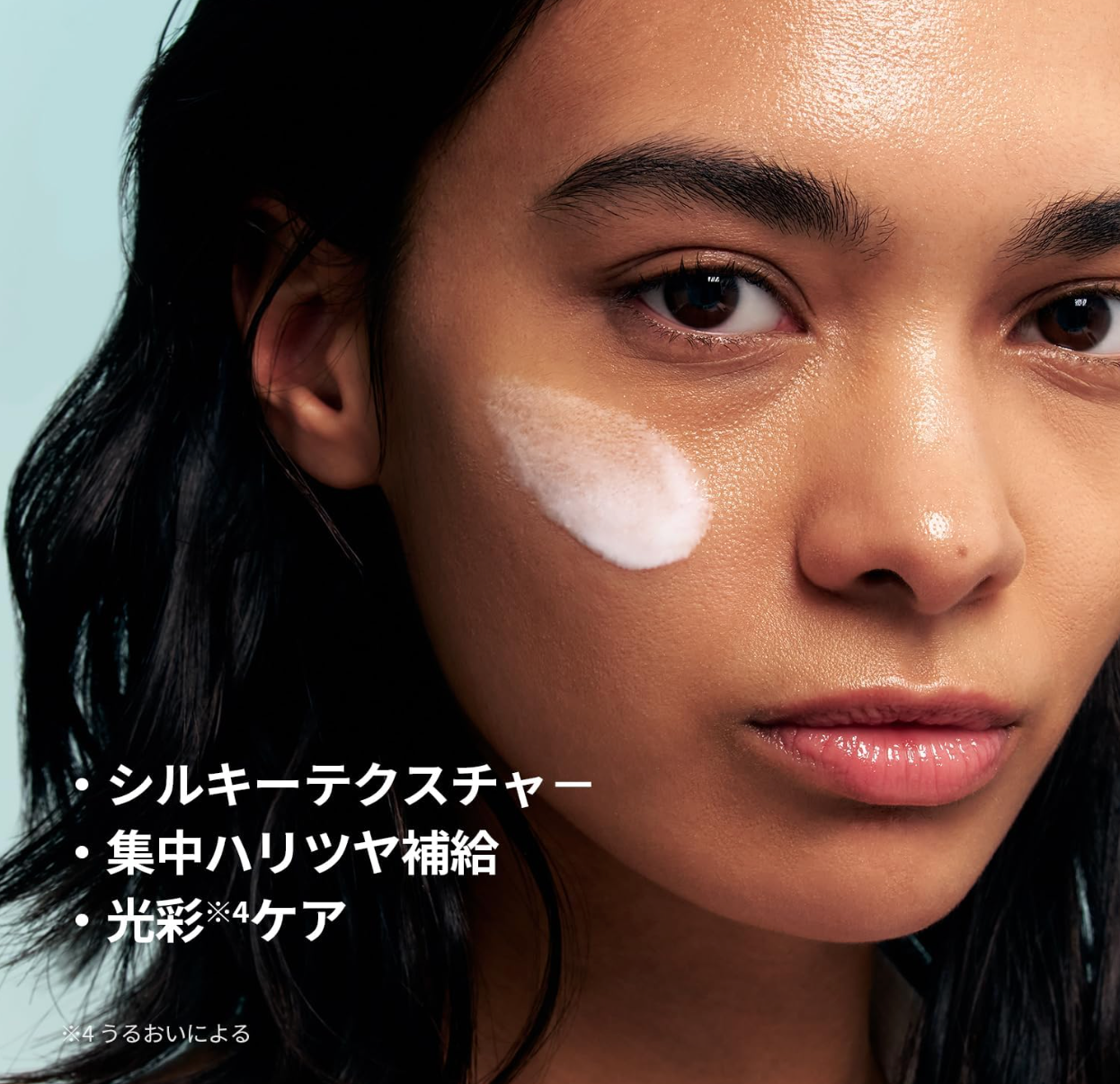 VT Cosmetics PDRN Essence 100 30ml - YOYO JAPAN