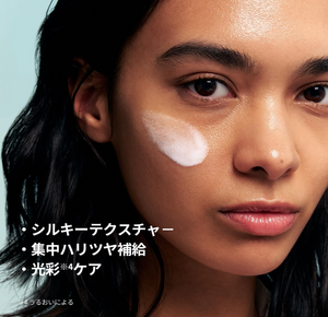 VT Cosmetics PDRN Essence 100 30ml - YOYO JAPAN