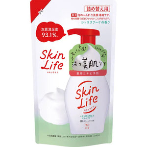 Skinlife Acne - Care Facial Cleansing Foam 180ml (Refill) - Japanese Cleanser Skincare