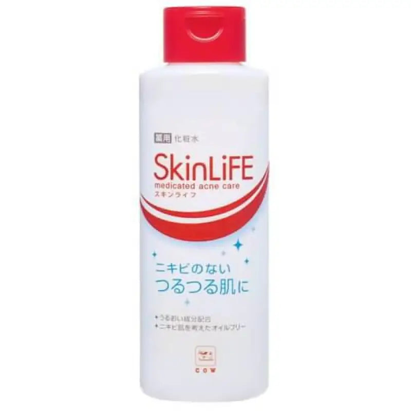 Skinlife Medicated Lotion 150ml - Skincare