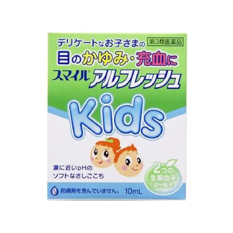 Smile Al Fresh Kids 10ml - Japanese Eye Drop Drops