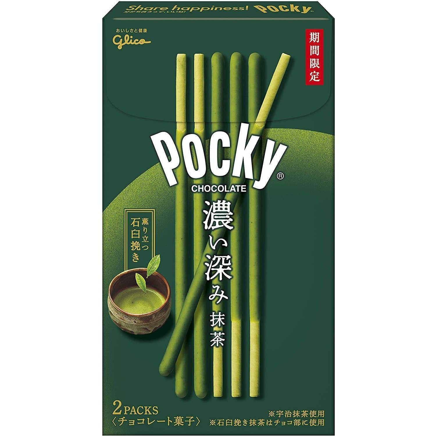 Close-up of Glico Matcha Pocky sticks, showing smooth Uji matcha coating.