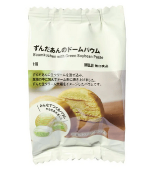 Muji Dome Baumkuchen With Soybean Paste 5 pcs, individually wrapped, perfect for tea-time