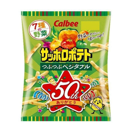 Calbee Sapporo Potato Mixed Vegetables Potato Sticks 72g, crispy vegetable snack perfect for sharing with friends
