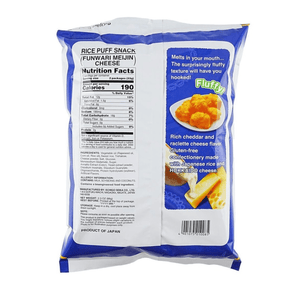 Echigo Funwari Meijin Cheese Mochi snack pack, crunchy puffed rice with gentle cheese flavor