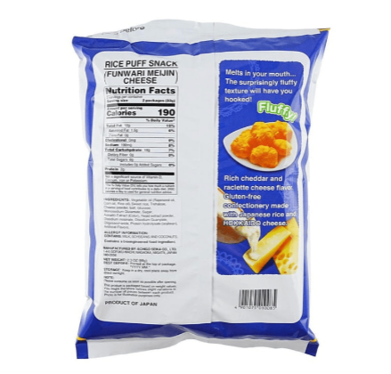 Echigo Funwari Meijin Cheese Mochi Crunchy Puffed Rice Snack, perfect for tea time