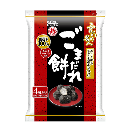60g Funwari Meijin Kurogoma Black Sesame Mochi Puffs Snack pack of 6 authentic Japanese snack