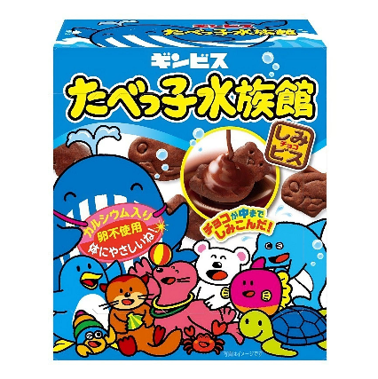 50g pack of Ginbis Tabekko Suizokukan Chocolate Biscuits with playful sea animal shapes, perfect for daily snack time
