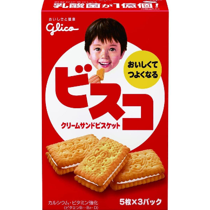 Close-up of Glico Bisco Hokkaido Milk Cream Sandwich Biscuits 15 ct., featuring creamy center for gentle sweetness