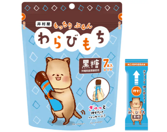 105g Imuraya Warabimochi Brown Sugar, chewy mochi snack designed for fans of Japanese desserts