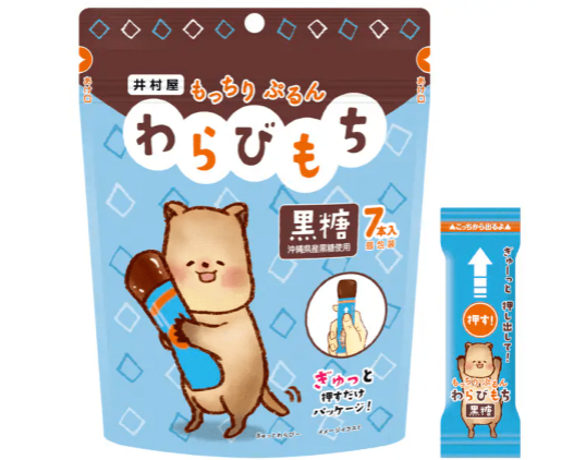 105g Imuraya Soft Warabimochi with brown sugar, offering mild sweetness for all snack lovers