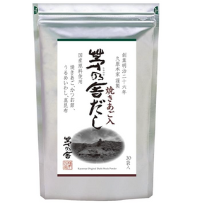 Kayanoya Original Dashi Stock Powder 8g x 30 Packets, authentic Japanese soup base for daily cooking